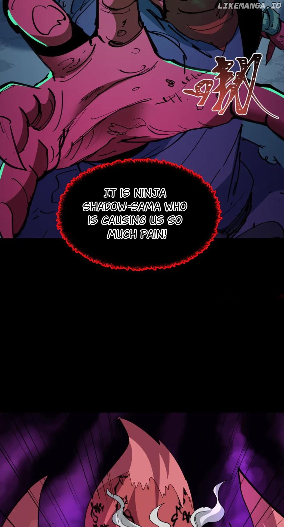 Era of the Haunted Chapter 485 - page 2